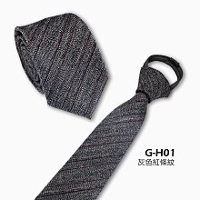 48cm加長馬桶蓋(一組) 歷史價格詳細信息