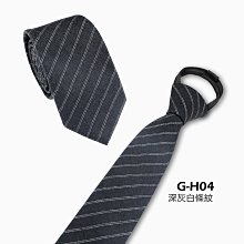 48cm加長馬桶蓋(一組) 歷史價格詳細信息