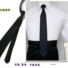 優質拉鍊數碼收納包適用筆電電源充電器滑鼠保護套移動充耳機數據線可攜式整理盒配件袋 歷史價格詳細信息