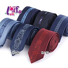 來福領帶，K1128領帶棉質拉鍊領帶6CM窄版領帶拉鍊領帶，單領帶售價170元 歷史價格詳細信息