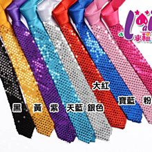 【拉福】閃鑽賽亞絨布領結新郎結婚領結糾糾 (黑色) 歷史價格詳細信息