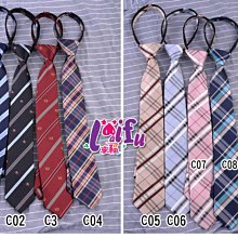 【拉福】小花窄版領帶手打領帶 (藍底) 歷史價格詳細信息