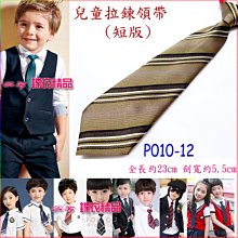 P010。康熙通寶闊緣寬邊輪胎臣下水。9064 歷史價格詳細信息