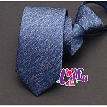 【拉福】小花窄版領帶手打領帶 (藍底) 歷史價格詳細信息