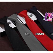 小白來福，C551泳衣紅白藍運動泳衣有帽四件式泳衣游泳衣泳裝比基尼附實拍，售價950元 歷史價格詳細信息