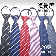 20款任選角色制服扮演半身裙女裝jk制服套裝學院風 歷史價格詳細信息