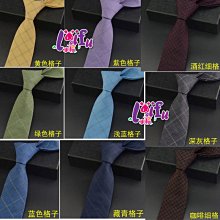 【拉福】領帶領帶棉質領帶6cm領帶手打領帶 歷史價格詳細信息