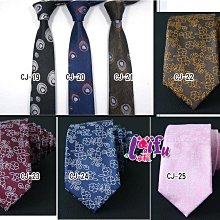 【拉福】小花窄版領帶手打領帶 (藍底) 歷史價格詳細信息