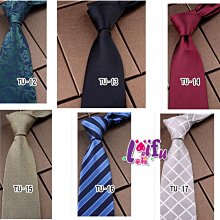 【拉福】拉花領帶8cm寬版領帶手打領帶 (大紅) 歷史價格詳細信息