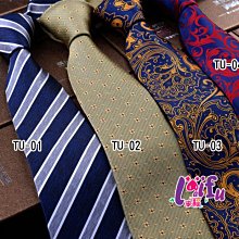 【拉福】拉花領帶8cm寬版領帶手打領帶 (大紅) 歷史價格詳細信息