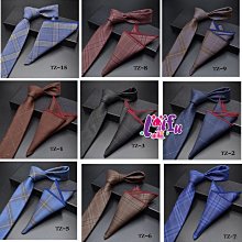 【拉福】棉質黑底斜紋新郎結婚領結 (黑底白斜紋) 歷史價格詳細信息