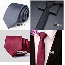 【拉福】小花窄版領帶手打領帶 (藍底) 歷史價格詳細信息