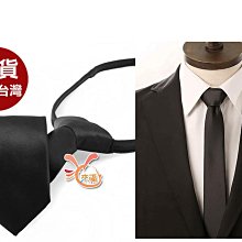 【拉福】黑底小白點色織伴郎新郎結婚領結糾糾 (兒童) 歷史價格詳細信息