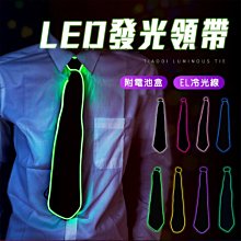 【塔克百貨】發光鈴鼓 KTV手搖鈴 5入 小號鈴鼓 LED沙鈴 閃光鈴鼓 七彩手搖鈴 酒吧 派對 生日 尾牙 歷史價格詳細信息