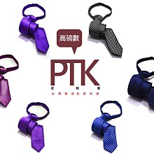 N0390【東京熱】TokyoHot井川陽菜乃 巨乳新人OL輪姦汁洗礼 歷史價格詳細信息