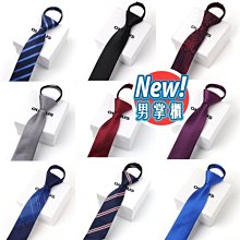 【⑥號】拉鏈頭高檔3號5號8號樹脂拉鏈頭10號尼龍拉鎖金屬拉鏈頭配件拉頭【台灣公司免稅開發票】 歷史價格詳細信息