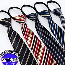 方形拉鏈頭《5入》萬能拉鏈頭 可拆卸拉鍊頭 拉鍊頭 修復萬能神器 歷史價格詳細信息