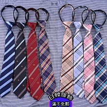 8號衣庫〖時尚牛津單肩斜挎包輕便布包背包尼龍帆布女包中老年媽媽包大包包〗包包後背包/側斜包/旅行包/手提包 歷史價格詳細信息