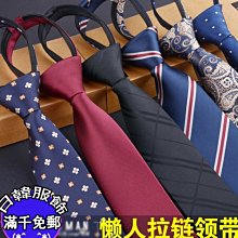 8號衣庫=韓版夏季圓領薄款運動背心男女T恤上衣套頭寬鬆潮情侶服  =t恤背心加絨長袖襯衫夾克衛衣防寒外套 歷史價格詳細信息