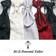 男士領帶男士西服領帶藏藍色紋商務型男新郎結婚大提夏季新款  -真男人專賣店 歷史價格詳細信息