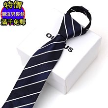 牛仔 炒得臟兮兮的廢土牛仔 巨好穿拉垮版型 哭喊中心 歷史價格詳細信息