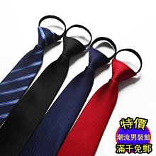 米羅塔=  無痕冰絲背心夏季薄款寬鬆舒適修身透氣運動健身籃球跑步彈力坎肩  =t恤背心加絨長袖襯衫夾克衛衣防寒外 歷史價格詳細信息