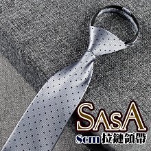 拉鍊領錢包 零錢包 鑰匙包 貓系零錢包 迷你零錢包 零錢袋 錢包 小錢包 迷你錢包 衛生棉收納包 小物收納包 化妝品收納 歷史價格詳細信息