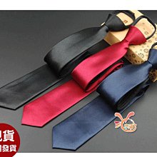 領帶天兵來福，k1333領帶手打8cm花紋領帶領帶寬版領帶，售價150元 歷史價格詳細信息
