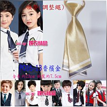 FY-13 圓形 袖珍型 嵌入式 電子式 溫溼度計 昆蟲 兩棲 植物 養殖 監測 溫度計 溼度計 小齊的家 歷史價格詳細信息