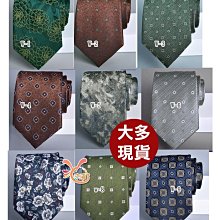 小黑來福，H944緣欣中性真皮腰帶細皮帶正品，售350元 歷史價格詳細信息