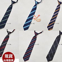 來福，K1355髮網髮飾包頭頭花頭飾蝴蝶結髮夾髮網職業髮夾，售價150元 歷史價格詳細信息