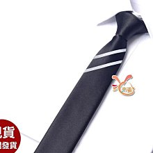 小黑來福，H944緣欣中性真皮腰帶細皮帶正品，售350元 歷史價格詳細信息