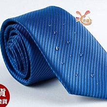 小黑來福，H944緣欣中性真皮腰帶細皮帶正品，售350元 歷史價格詳細信息