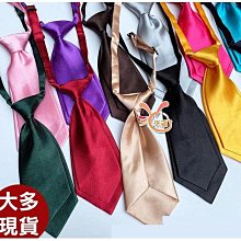 領帶型針孔攝影機 密錄器  執法蒐證 監控 看護 家暴 霸凌 外遇蒐證 祕密客 客製化GL-E51 128G 歷史價格詳細信息