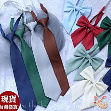 小黑來福.k1382拉鍊領帶37CM窄版領帶，售69元 歷史價格詳細信息