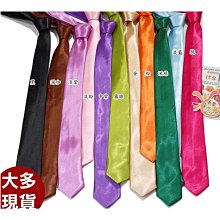 小黑來福.k1382拉鍊領帶37CM窄版領帶，售69元 歷史價格詳細信息