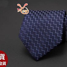 【拉福】拉花領帶8cm寬版領帶手打領帶 (大紅) 歷史價格詳細信息