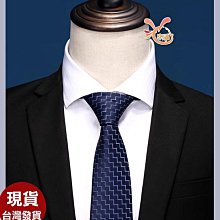 【拉福】拉花領帶8cm寬版領帶手打領帶 (大紅) 歷史價格詳細信息