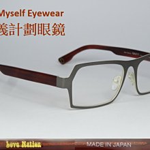 【信義計劃眼鏡】全新真品 日本製 男士 美源 染髮霜 染黑膏 搭配 染髮前 頭皮隔離液 固色護髮 洗髮 潤髮乳 養生髮液 歷史價格詳細信息