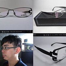 【一品川流】日本 馬油整肌保濕香皂-2入 歷史價格詳細信息