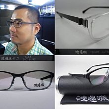 信義計劃 眼鏡 渡邊徹 日本 手工 木紋 威靈頓框 上木紋下金屬框 超越 Viktor Gold & Rolf 木調浪漫 歷史價格詳細信息