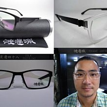 信義計劃 眼鏡 渡邊徹 Steve Jobs 圓框 木紋木頭 可配 多焦點 抗藍光 多焦 高度數 glasses 歷史價格詳細信息