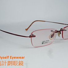 [全新品] Lacoste 法國鱷魚 白色素面網眼POLO衫 右領上繽紛七色LOGO刺繡 電刻釦LOGO XL號 歷史價格詳細信息