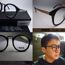 【特力屋】日式木紋防水拼接地板米-9入 歷史價格詳細信息