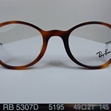 Net專櫃精品黑條紋襯衫"全新真品 歷史價格詳細信息