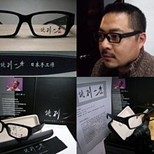 【大家源】日式雙溫控火烤料理爐 TCY-376201 火烤兩用鍋 歷史價格詳細信息