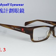 藍寶堅尼Tonino Lamborghini MOTORE 袖釦 歷史價格詳細信息