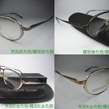 Net專櫃精品黑條紋襯衫"全新真品 歷史價格詳細信息