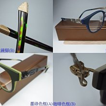 信義計劃眼鏡 大巨蛋店 Abercrombie & Fitch A&F 旅行包 托特包 購物袋 eyeglasses 太陽眼鏡 濾藍光 畢業 就職 情人節 禮物 歷史價格詳細信息