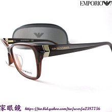 Emporio Armani EA 亞曼尼 牛仔褲 美國加州手工製 J15 重磅直筒褲 32 33【 以靡正品現貨】 歷史價格詳細信息